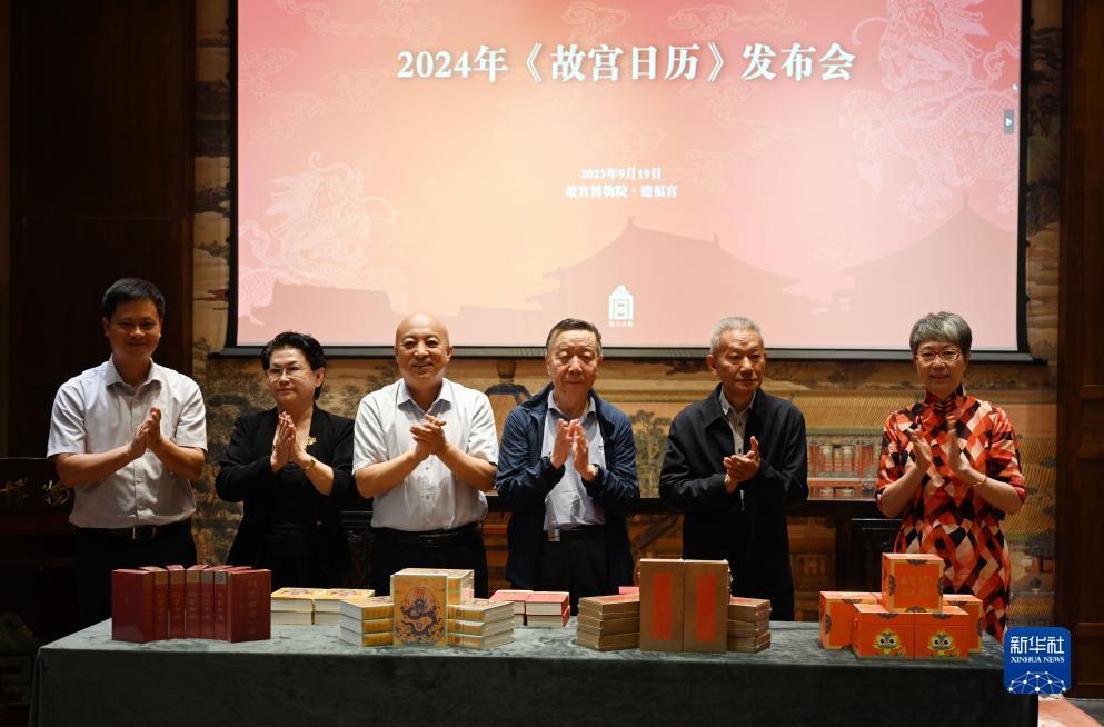 摩卡平台