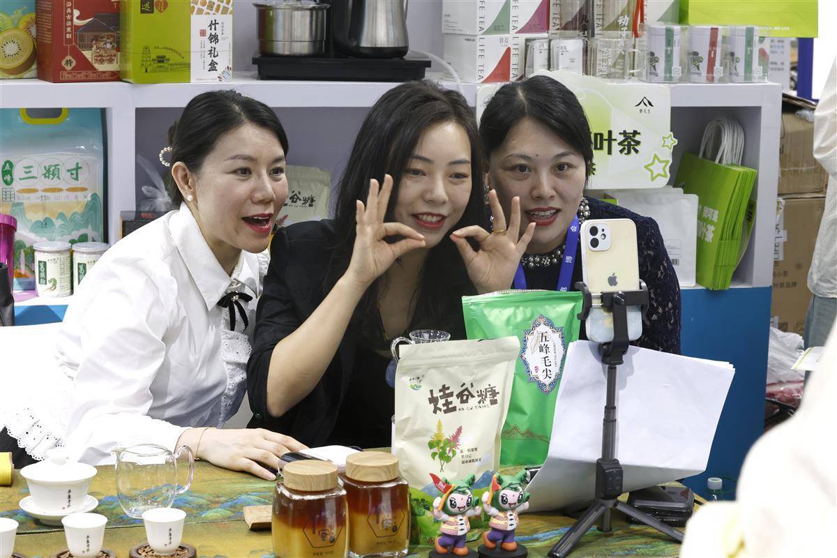 永利网上娱乐网站